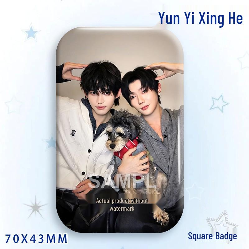 

Yun Yi Xing Star Idol Laser Badge - Rectangular Brooch & Backpack Pendant 70x43MM Badge - Glossy