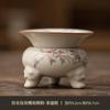 Creative Ru Kiln Porcelain Fair Cup With Ear Handle Pink Peach Branchlet Tea Infuser Zen Chahai Justice Cup Kung Fu Teaset Craft