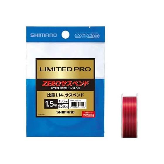 SHIMANO Nylon Line No. 1.5 ~ No. 4 Limited Pro Iso ZERO Suspended Red 150m