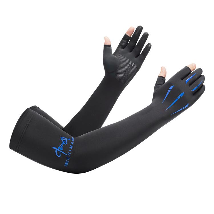New Summer Sunscreen Sleeve Arm Cover