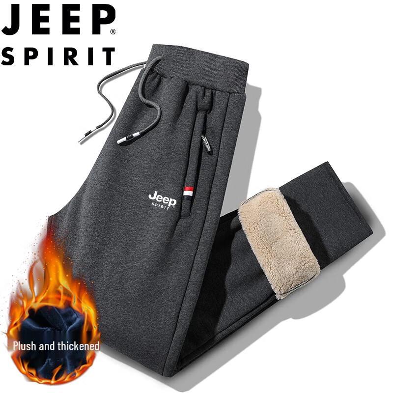 JEEP SPIRIT Men's Fleece-Lined Straight Leg Outdoor Pants