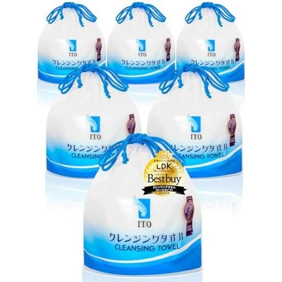 ITO Cleansing Towel Length Adjustable Disposable Wet Dry Use Facial Cotton Puff Makeup Remover Fitness Sports Sensitive Skin Roughness Care Original