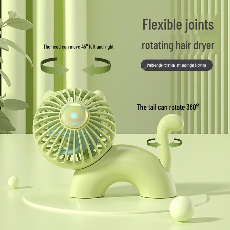 REO&HOMME Cartoon Cat Desktop Fan