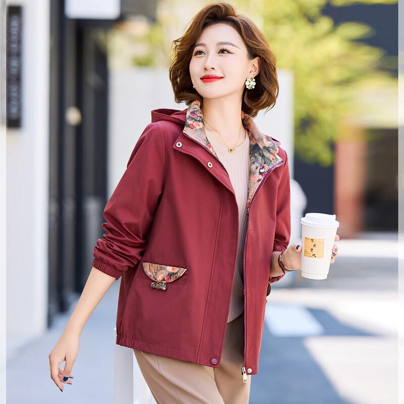 

Женская повседневная короткая ветровка 5XL