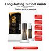 Male Spray Classic Version of Male Delay Lasting Non-numbing Sex Delay Health Care Adult Erotic Sex Products