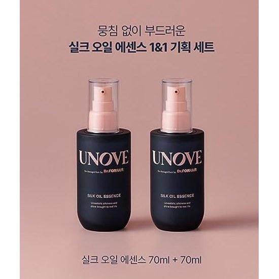 UNOVE 11 Anobu Silk Oil Essence Double Set (70ml + 70ml) Physio Gel Red Sliding Sample 5ml Korean Cosmetics Hair Care