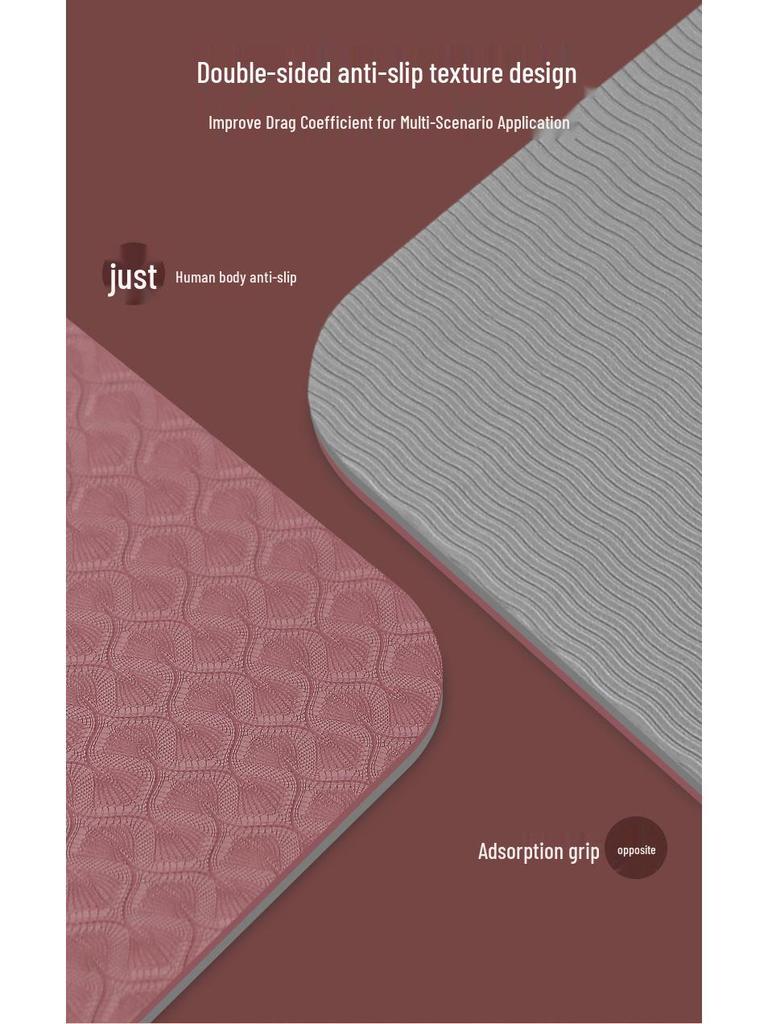 TPE Non-slip Thickened Yoga Mat for Home Fitness – Silent, Shock-Absorbing, Portable Exercise Mat