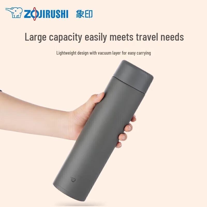 Zojirushi Large Capacity Stainless Steel Insulated Bottle