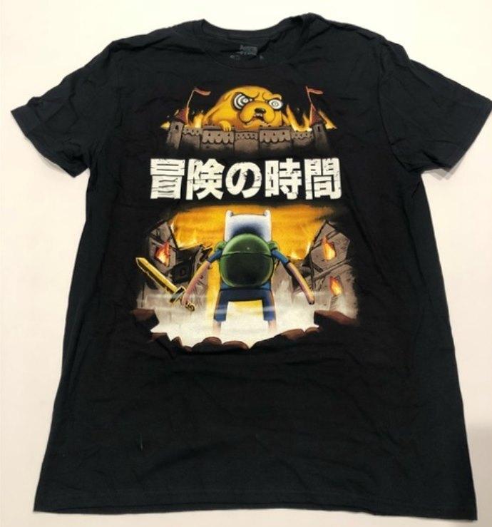 Канада Уже Великая, Эх! Настоящий дух Севера Винтажная футболка XXXXL