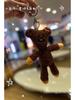 Mr. Bean's Teddy Bear Plush Toy - Soothing Companion Doll Gift