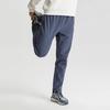 Li Ning Solid Color Flat Crotch Woven Fleece Sports Knitted Pants Men pants Blue AYKQ703-3