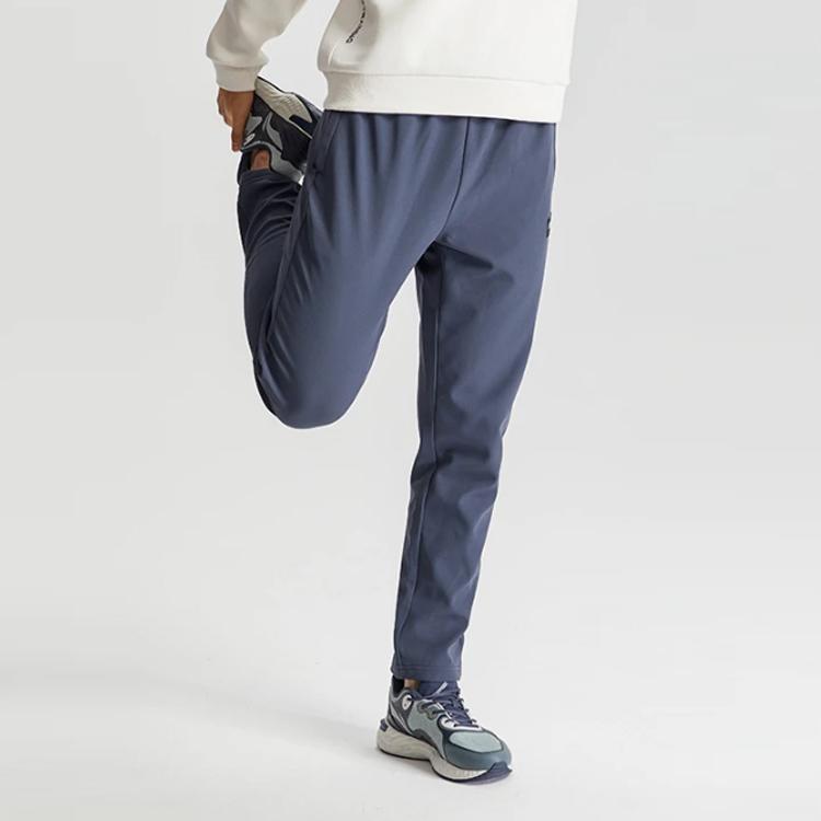 Li Ning Solid Color Flat Crotch Woven Fleece Sports Knitted Pants Men pants Blue AYKQ703-3
