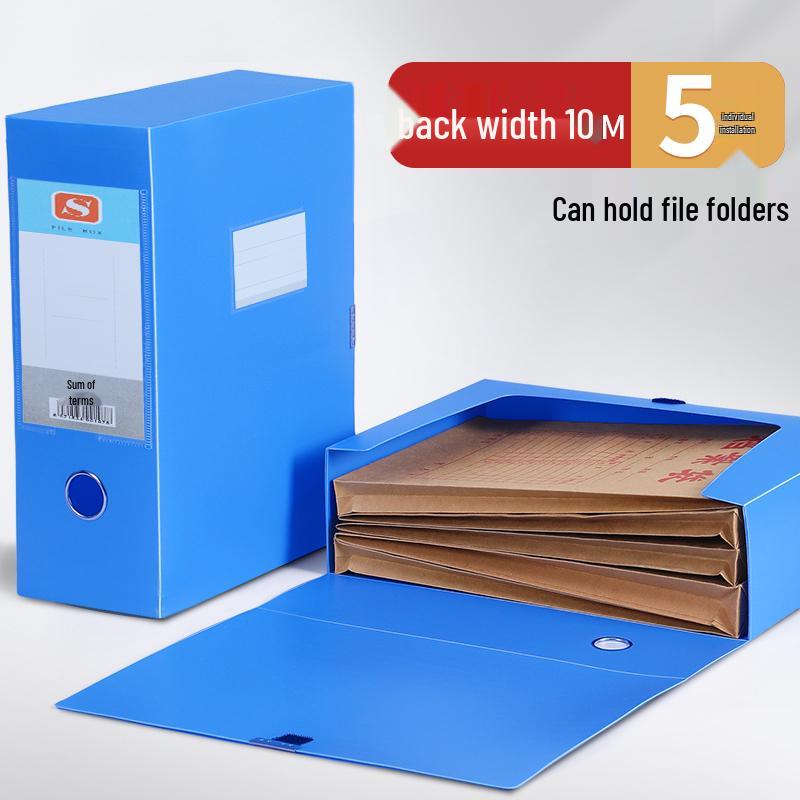 Large A4 Plastic Document Archive Box: 10x15cm, 75mm Thick, High Capacity Storage