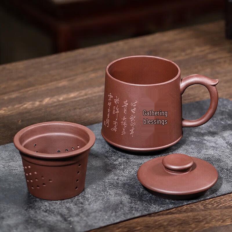 Handmade Zisha Tea Infuser Cup
