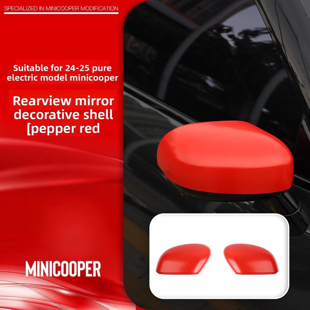 EOPL9 Suitable for BMW Mini Tram Rearview Mirror Decorative Case Cooper Modified J01J05 Rearview Mirror Protective Cover