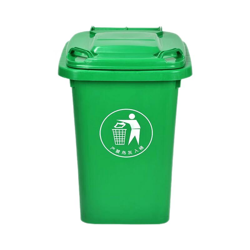 Supercloud Outdoor Commercial Trash Can 50L (No Wheels)