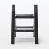 MUJI Aluminum Step 2 Dark 83721039 Stool, Steps, Gray,