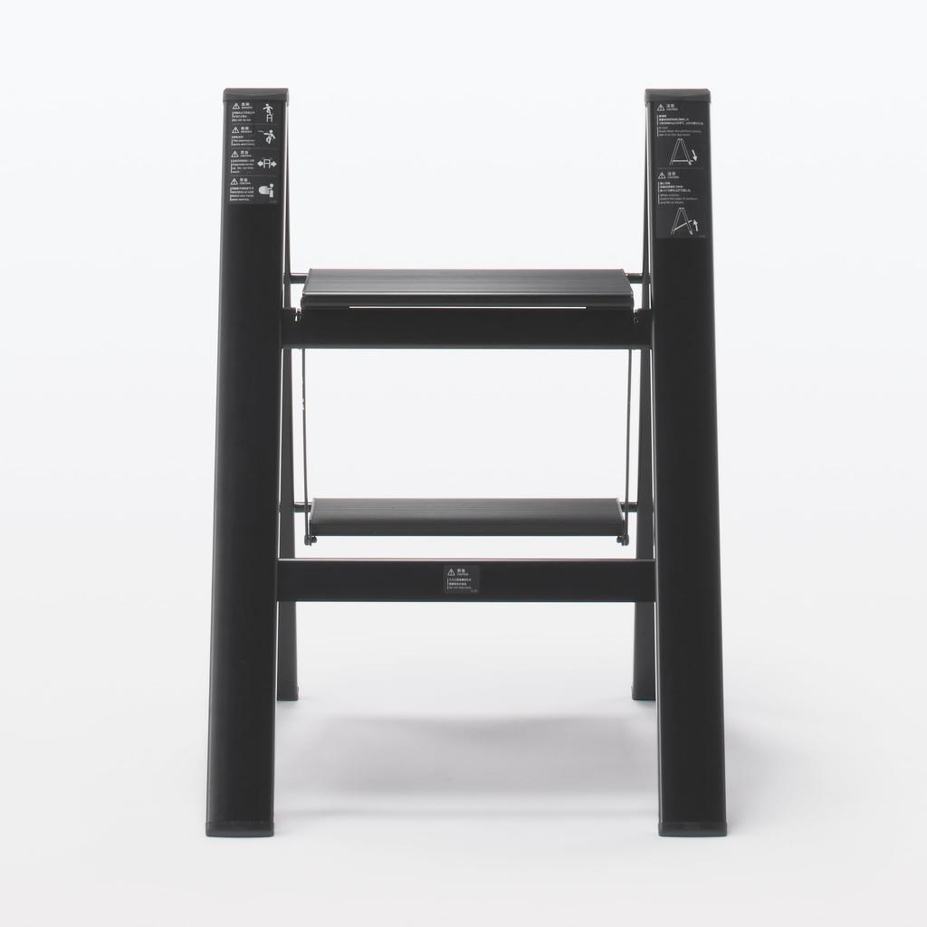 MUJI Aluminum Step 2 Dark 83721039 Stool, Steps, Gray,
