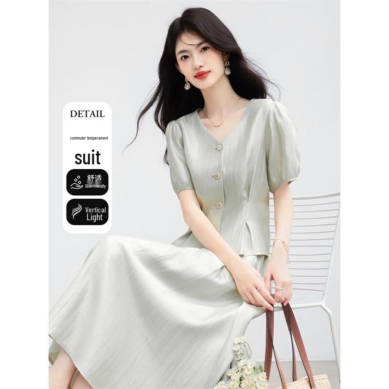 Elegant French Style Waist-Cinching Shirt & Skirt Set M
