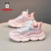 Bobdog Children's Shoes Girls 'shoes New Style Hollow Single Mesh Breathable Girls' Boys 'sneakers Trendy