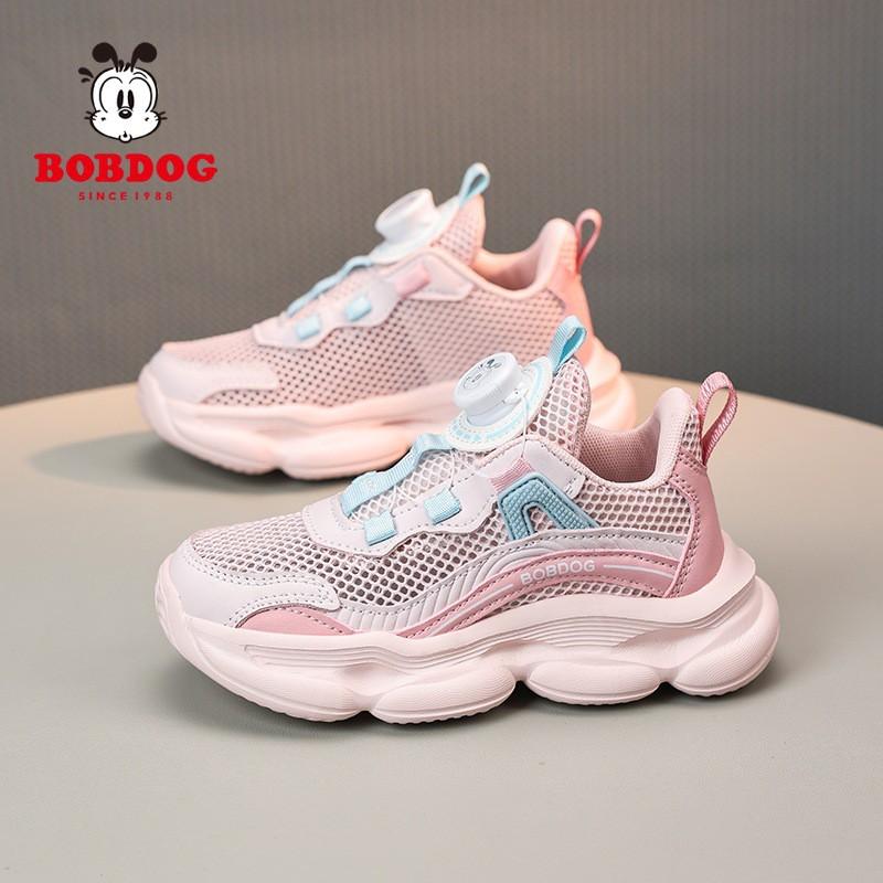 Bobdog Children's Shoes Girls 'shoes New Style Hollow Single Mesh Breathable Girls' Boys 'sneakers Trendy