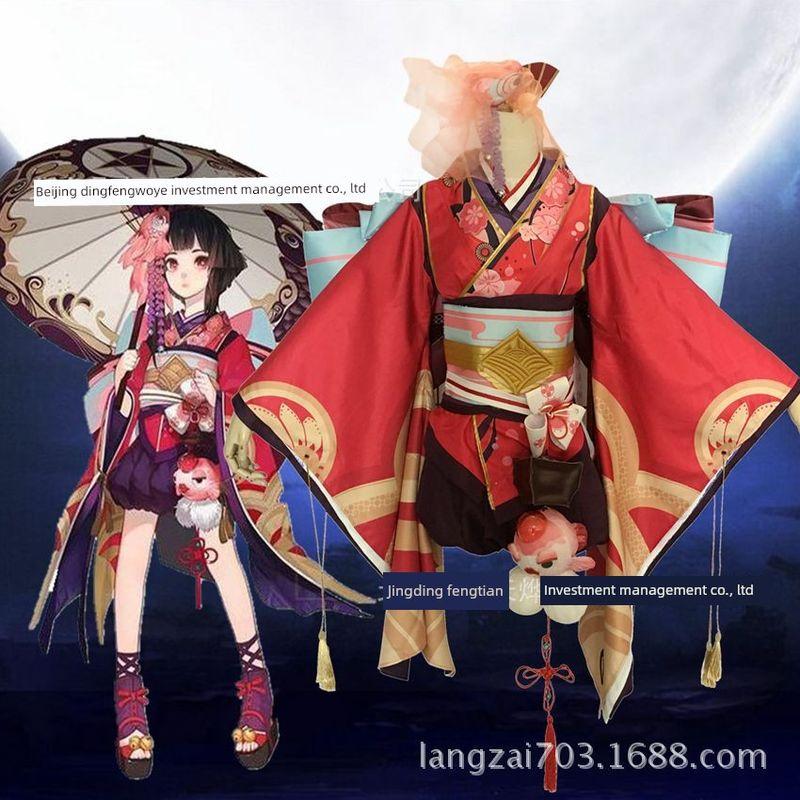 Onmyoji Cosplay Costume Onmyoji Kagura Cosplay Costume Onmyoji Cosplay Women's Costume Kagura Kimono