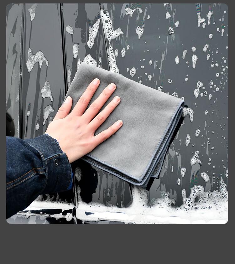 Thickened Car Interior & Glass Cleaning Towel