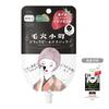 KOSE Pore Komachi Black Peel Off Pack 5 razy 1P z bonusem