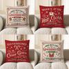 Home Decor Baked Fresh Daily Gingerbread Bakery Cushion Pattern Cushion Cover Suitable For Sofa Bedroom Car Pillow Cover