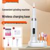 Rechargeable Portable Nail Grinder and Polisher Pen