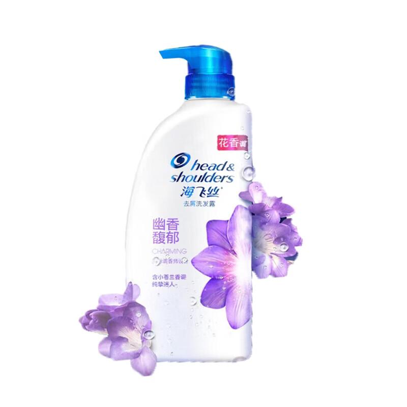 

Head & Shoulders Anti-Dandruff Shampoo