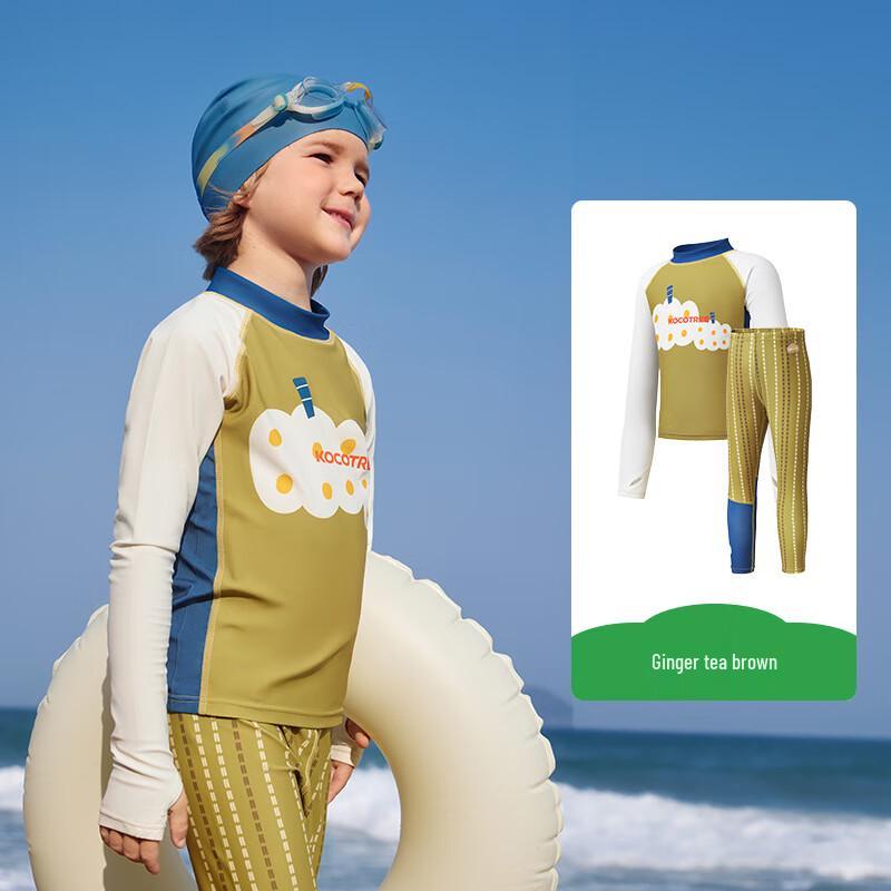 Kocotree Kids  Swimwear 130
