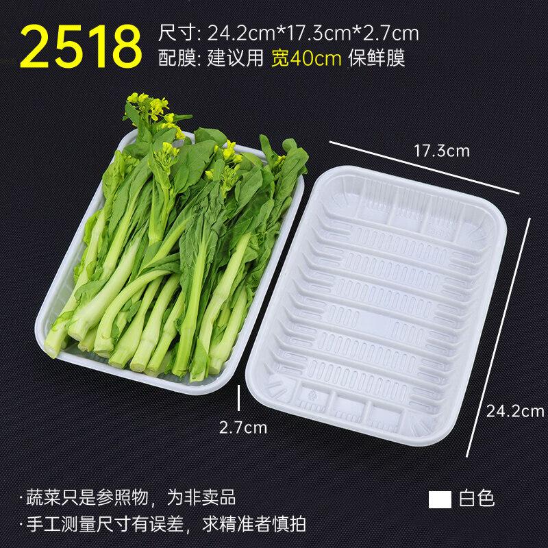 Disposable PP Fresh Produce Tray