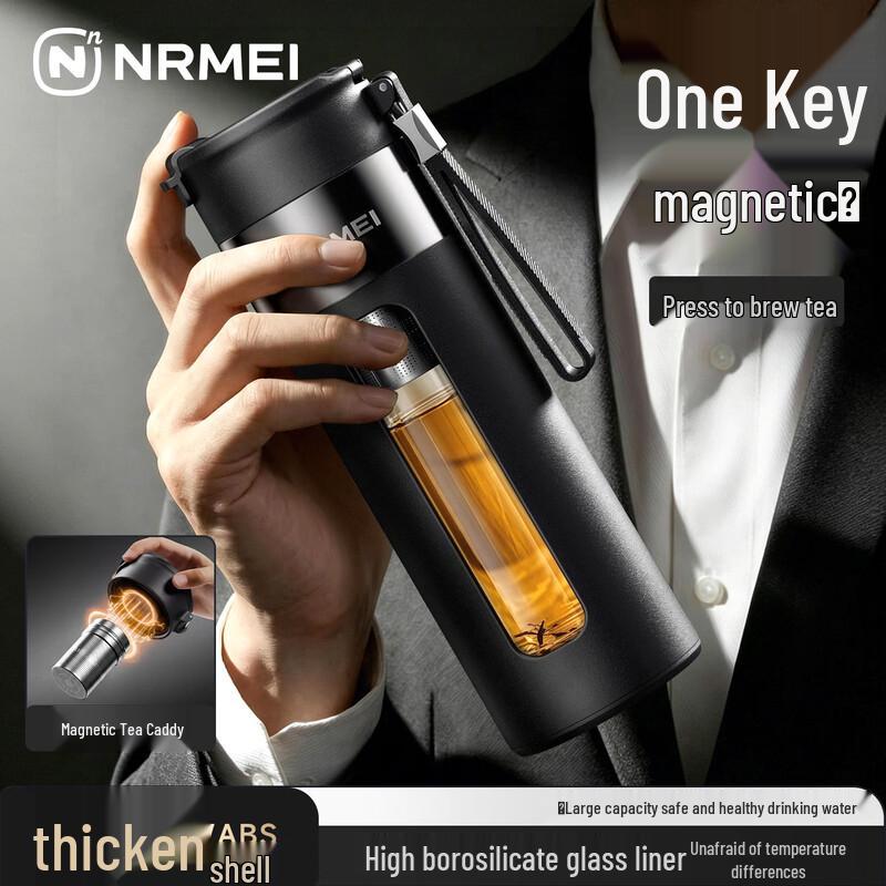 Двухслойная стеклянная бутылка-заварник nRMEi