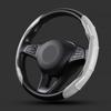 2025 Hot Universal Non-Slip 2 Halves Car Steering Wheel Cover Carbon Fiber Booster Cover For Honda Civic XR-V HR-V Accord Odysse