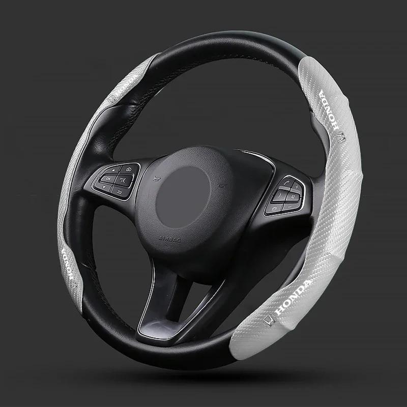 2025 Hot Universal Non-Slip 2 Halves Car Steering Wheel Cover Carbon Fiber Booster Cover For Honda Civic XR-V HR-V Accord Odysse
