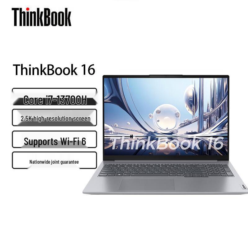 

Lenovo ThinkBook 16 Intel Core i7 Business Laptop (CN version)