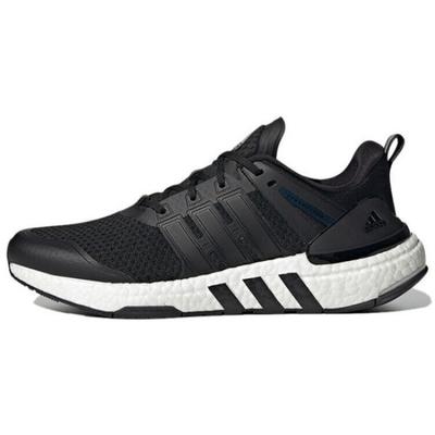 UltraBoost Schwarz 2021 - GW8915