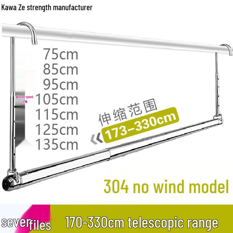 304 Stainless Steel Telescopic Clothes Drying Rack - Folding Balcony Quilt Dryer