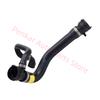 17127536230 Radiator Coolant Hose For BMW E70 X5 4.8i N62