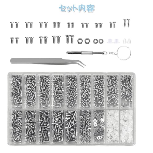 DFsucces Machine Screw Kit, 1000-Piece Set, Stainless Steel Small Screws and Flat Washers for Repair and Maintenance, Eyeglass Repair, Watch Repair, T