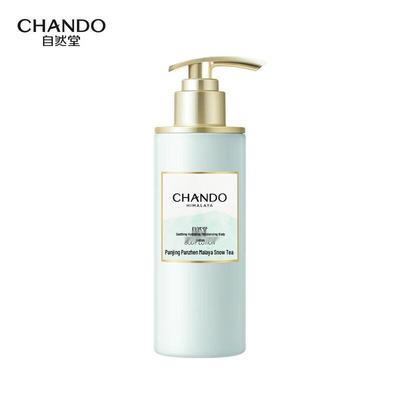 Chando Soothing Hydrating Body Lotion