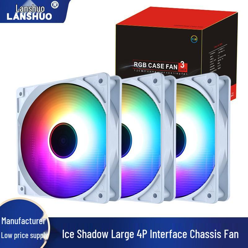 "Ice Shadow 12CM Silent 4P Motherboard Cooling Fan Set"