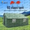 Shouli Ares 93 Squad Field Tent