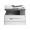 Pantum BM230ADN A3 Black & White Laser Multifunction Printer CN Plug (adapter Included)