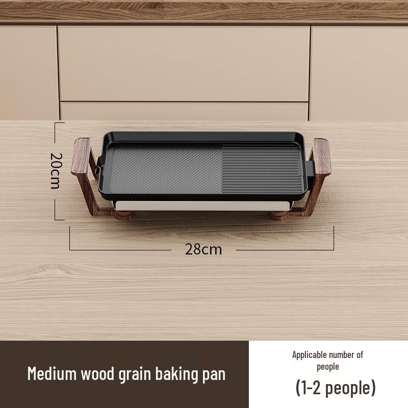 Мини-электрогриль и хот-пот ZISIZ