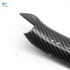 For BMW X5 X6 E70 E71 F15 F16 Car Interior Carbon Fiber Texture Door Pull Handle Protective Cover Trim