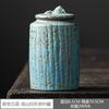 European Style Ceramic Tea Caddy with LidCreative Candy Canister Portable Tea Set Accessories Nuts Coffee Bean Storage Bottle