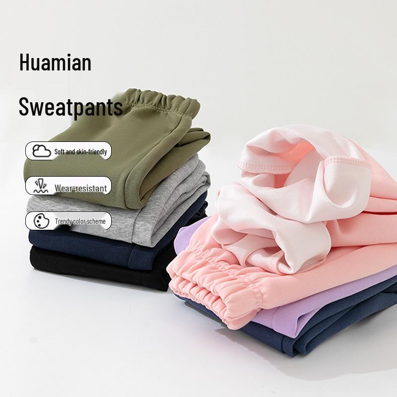 2025 Barn Bomull Mjukisbyxor: Mångsidiga enfärgade sportkläder för pojkar och flickor, höstkollektion