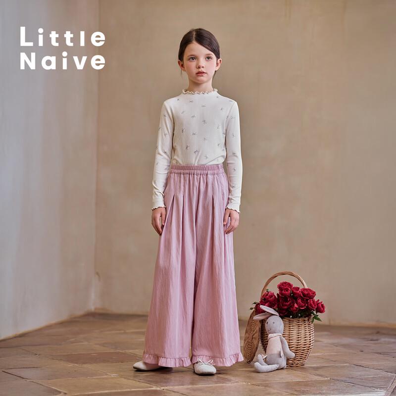 Little Naive Girls' Ruffle-Trim Stand Collar Long Sleeve Tee